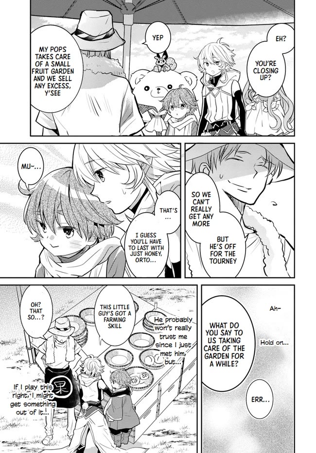 A Late-Start Tamer’s Laid-Back Life Chapter 26 page 4 - 