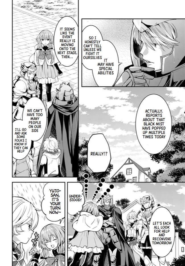 A Late-Start Tamer’s Laid-Back Life Chapter 27 page 13 - 