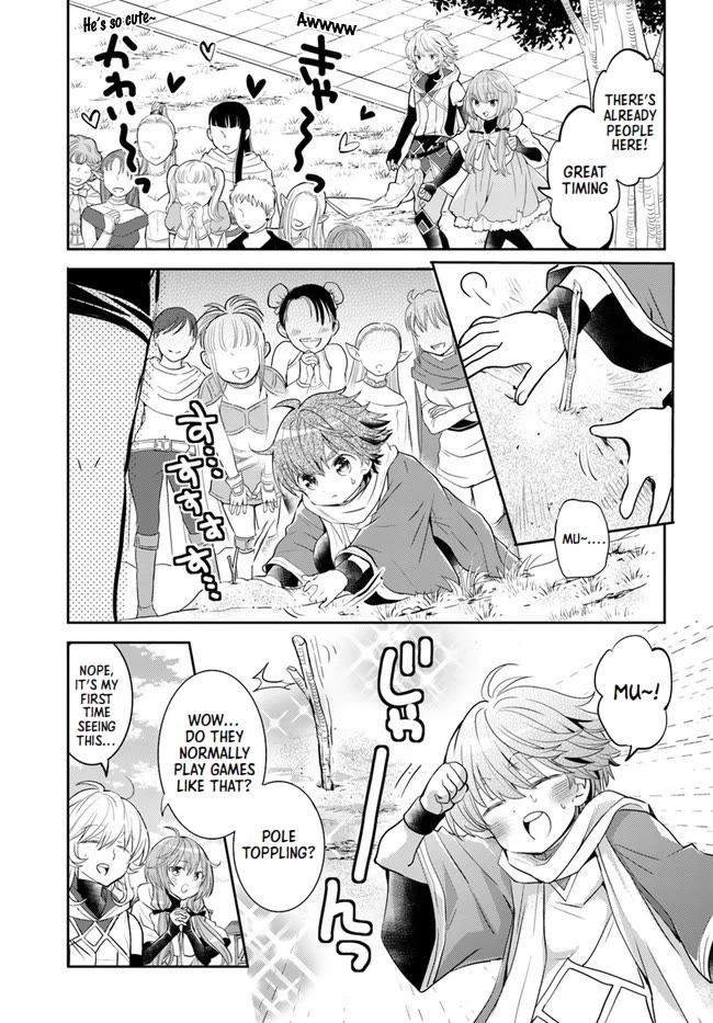 A Late-Start Tamer’s Laid-Back Life Chapter 27 page 14 - 