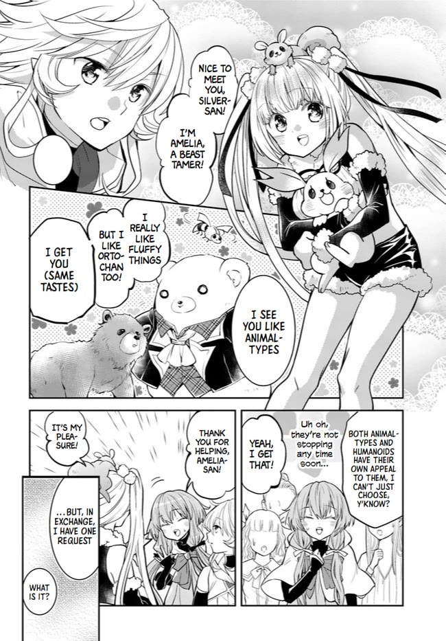 A Late-Start Tamer’s Laid-Back Life Chapter 27 page 17 - 