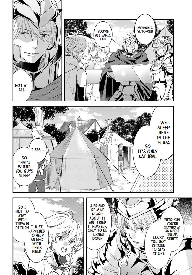 A Late-Start Tamer’s Laid-Back Life Chapter 27 page 23 - 