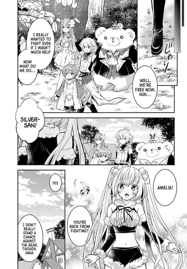 A Late-Start Tamer’s Laid-Back Life Chapter 27 page 26 - 