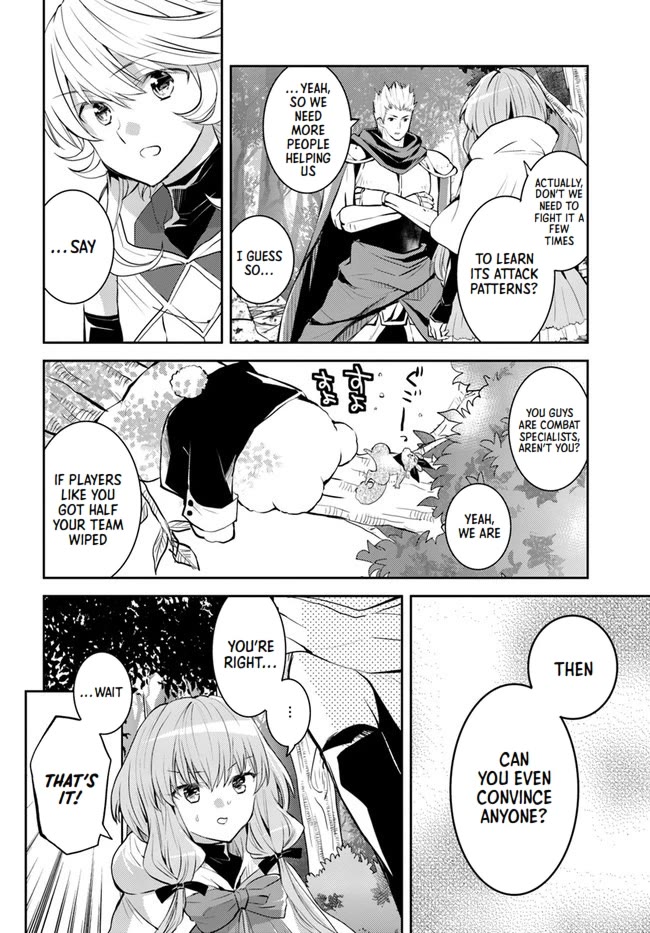 A Late-Start Tamer’s Laid-Back Life Chapter 27 page 5 - 