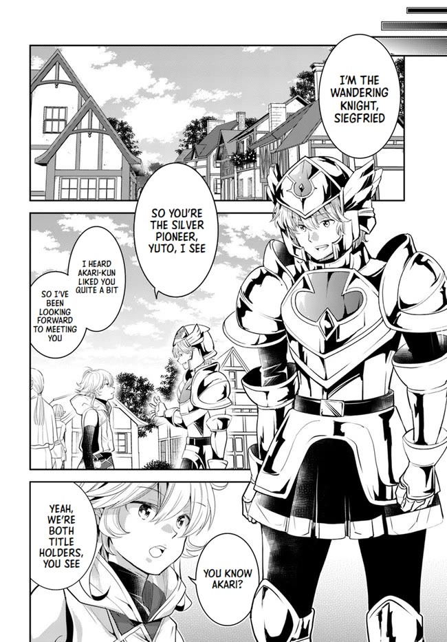 A Late-Start Tamer’s Laid-Back Life Chapter 27 page 9 - 