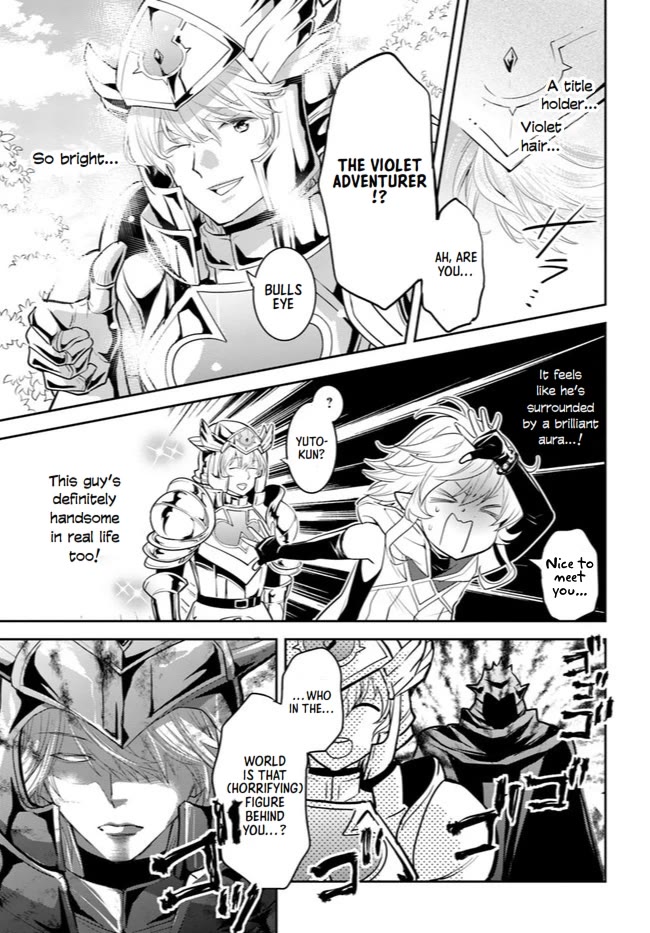 A Late-Start Tamer’s Laid-Back Life Chapter 27 page 10 - 