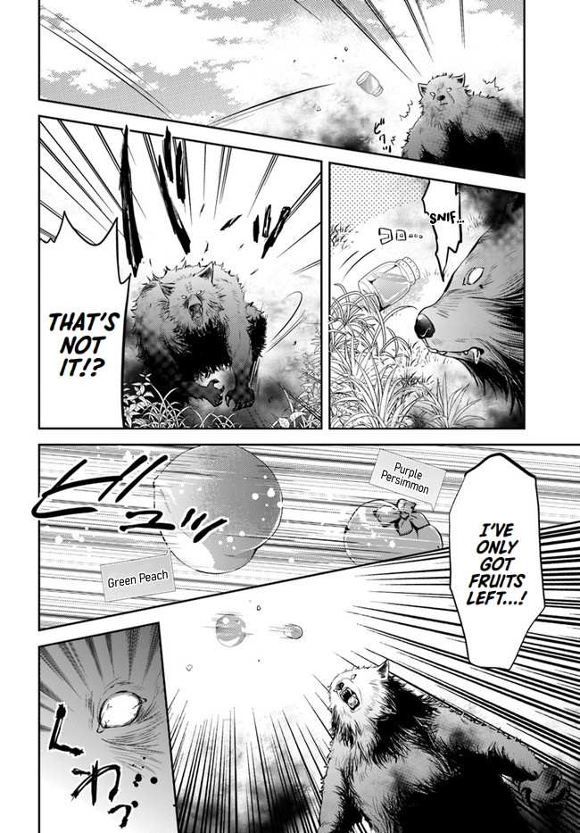 A Late-Start Tamer’s Laid-Back Life Chapter 28 page 17 - 