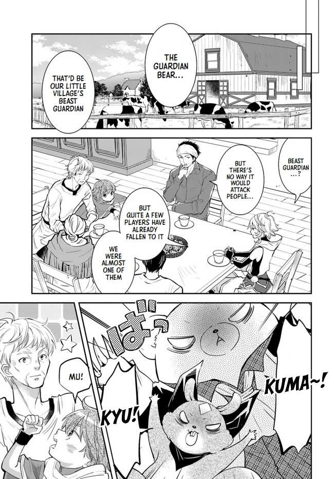 A Late-Start Tamer’s Laid-Back Life Chapter 28 page 20 - 