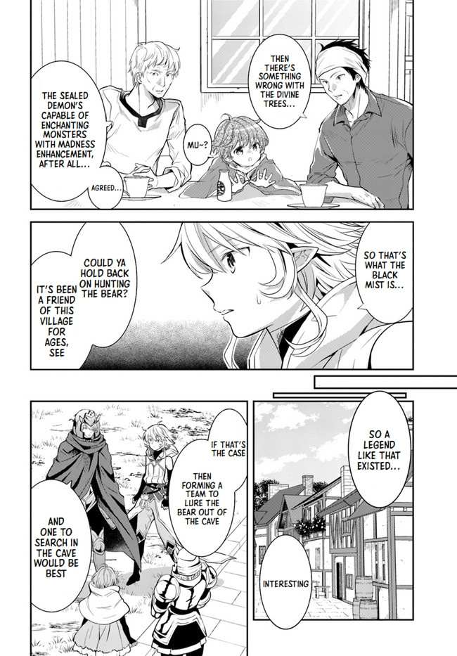 A Late-Start Tamer’s Laid-Back Life Chapter 28 page 23 - 