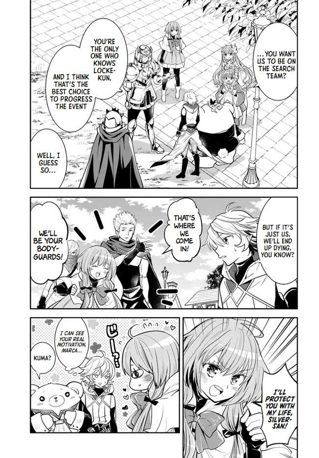 A Late-Start Tamer’s Laid-Back Life Chapter 28 page 24 - 