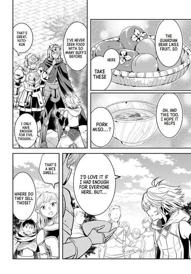 A Late-Start Tamer’s Laid-Back Life Chapter 28 page 25 - 