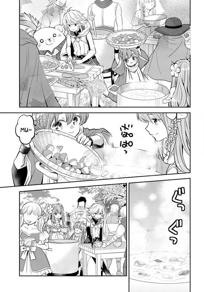 A Late-Start Tamer’s Laid-Back Life Chapter 28 page 28 - 