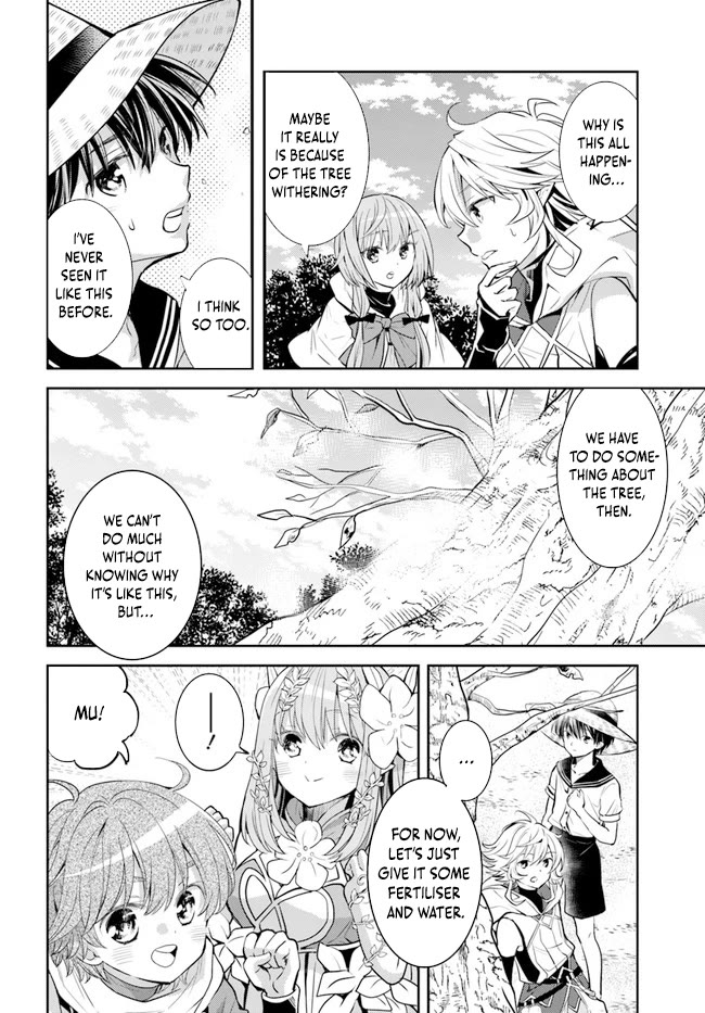 A Late-Start Tamer’s Laid-Back Life Chapter 29 page 11 - 