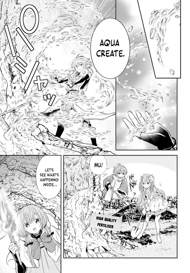 A Late-Start Tamer’s Laid-Back Life Chapter 29 page 12 - 