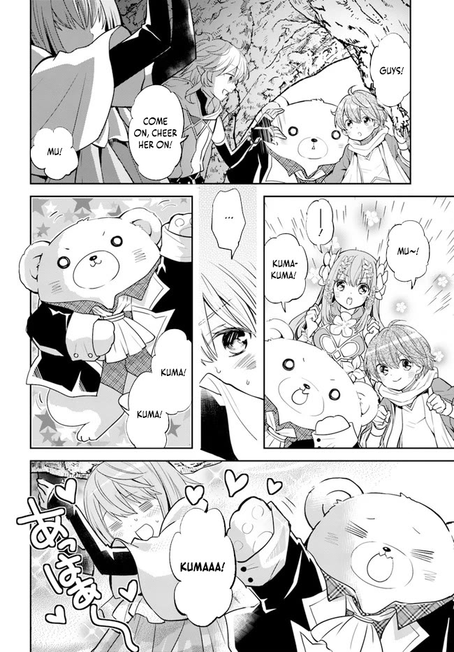 A Late-Start Tamer’s Laid-Back Life Chapter 29 page 15 - 