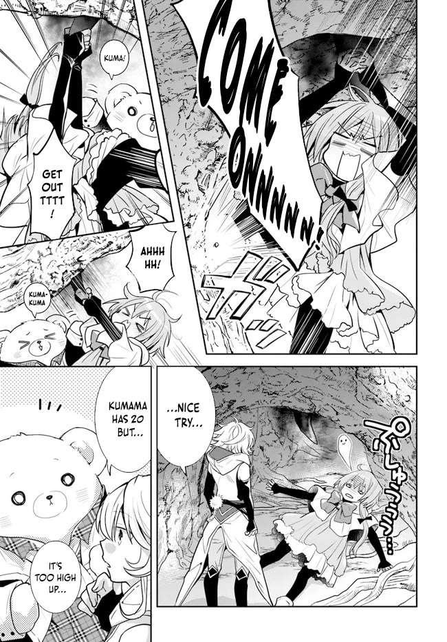 A Late-Start Tamer’s Laid-Back Life Chapter 29 page 16 - 