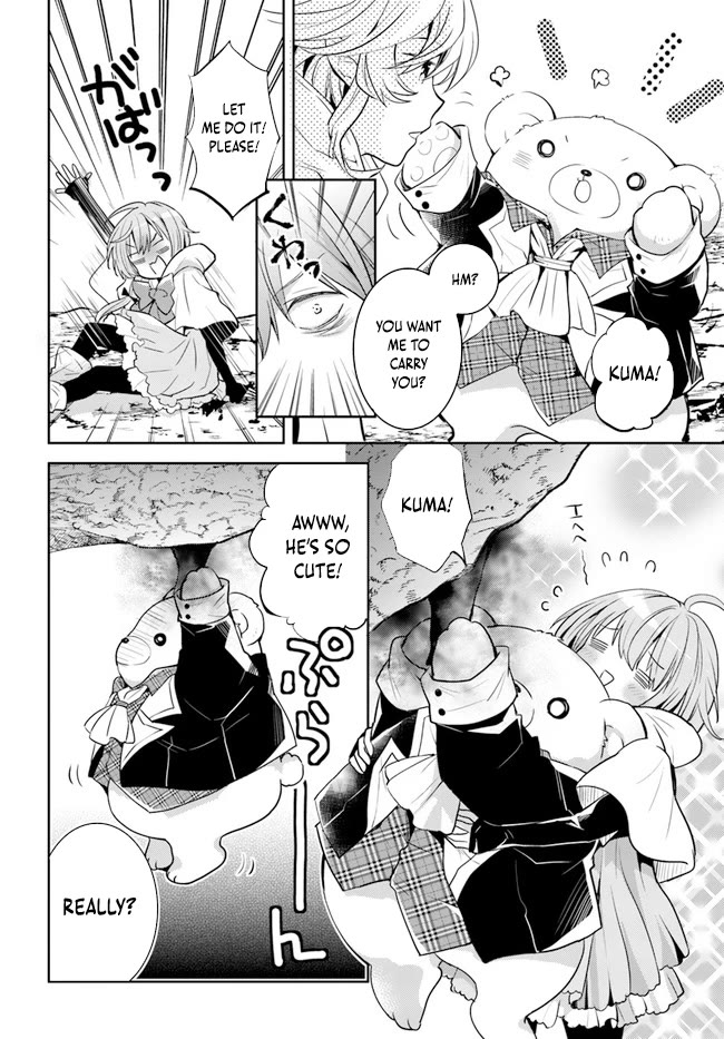 A Late-Start Tamer’s Laid-Back Life Chapter 29 page 17 - 