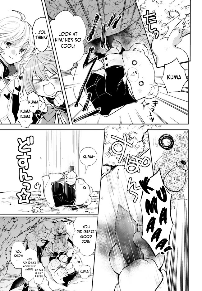 A Late-Start Tamer’s Laid-Back Life Chapter 29 page 18 - 
