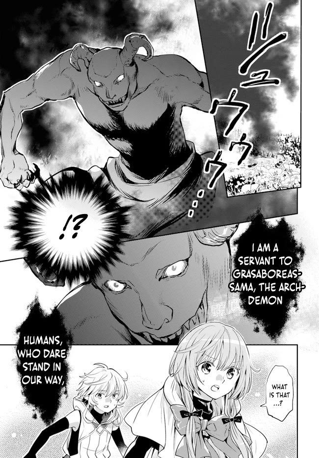 A Late-Start Tamer’s Laid-Back Life Chapter 29 page 20 - 