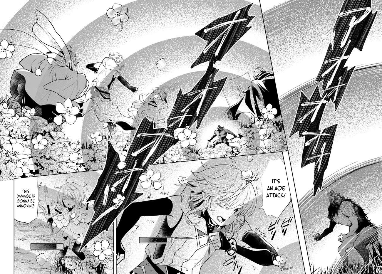 A Late-Start Tamer’s Laid-Back Life Chapter 29 page 25 - 