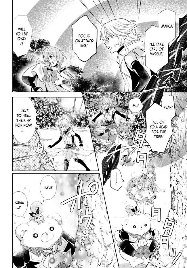 A Late-Start Tamer’s Laid-Back Life Chapter 29 page 26 - 