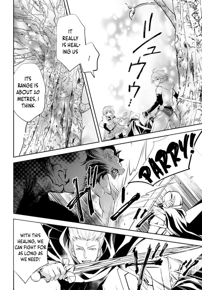 A Late-Start Tamer’s Laid-Back Life Chapter 29 page 28 - 