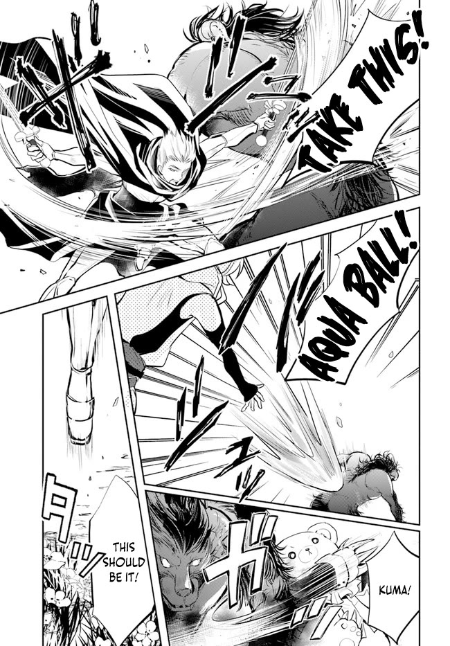 A Late-Start Tamer’s Laid-Back Life Chapter 29 page 29 - 