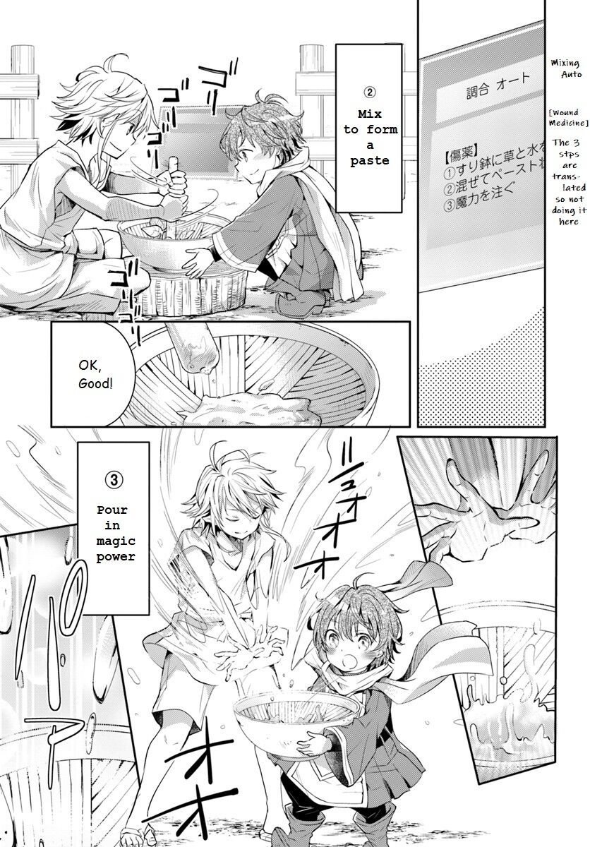 A Late-Start Tamer’s Laid-Back Life Chapter 3 page 11 - 
