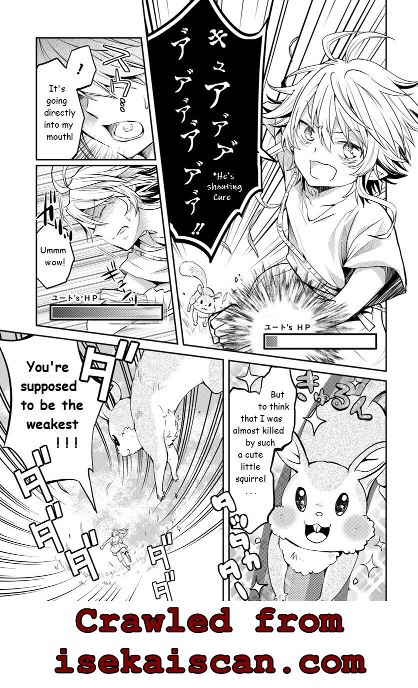 A Late-Start Tamer’s Laid-Back Life Chapter 3 page 13 - 