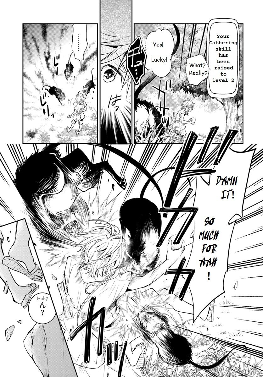 A Late-Start Tamer’s Laid-Back Life Chapter 3 page 23 - 