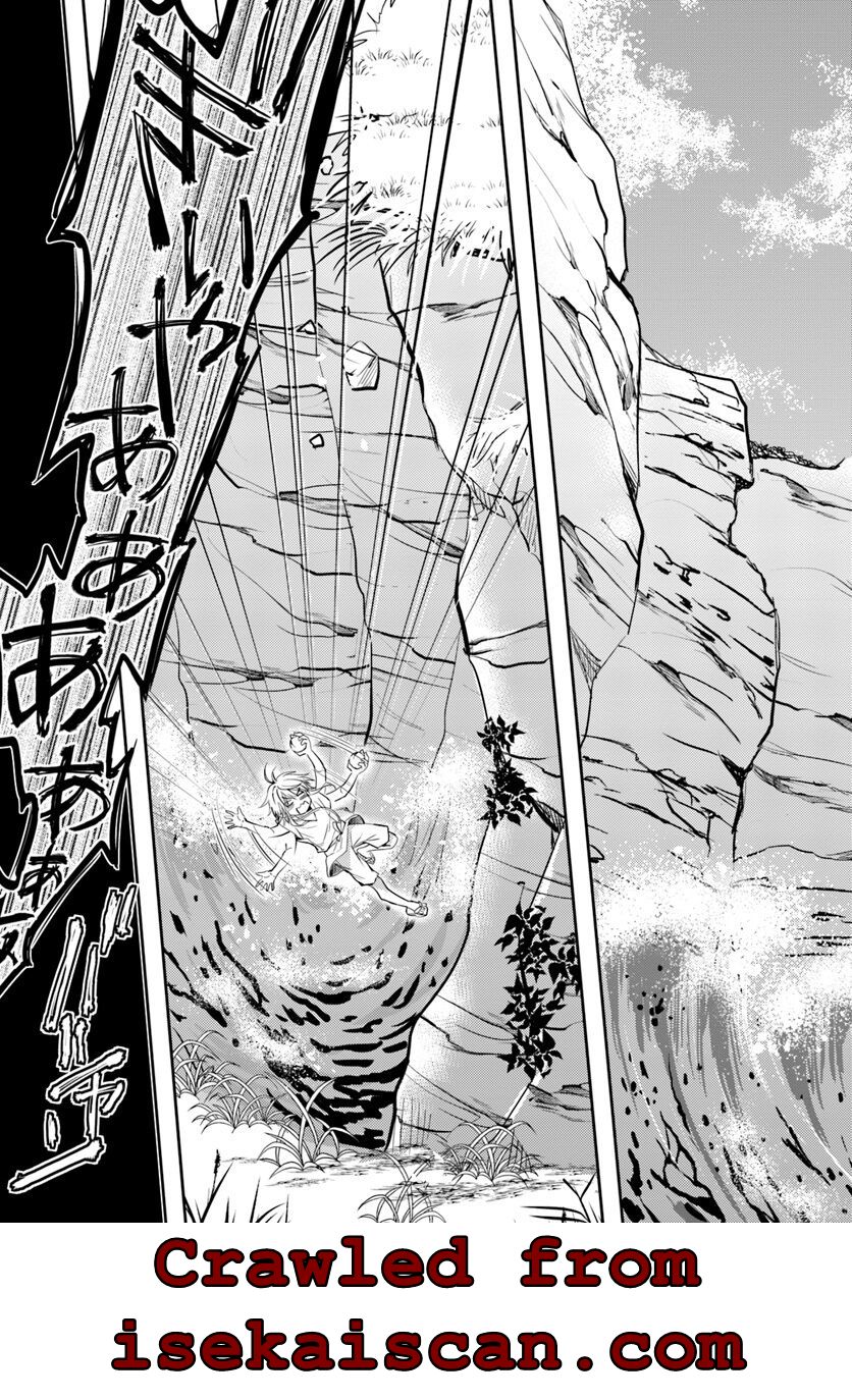 A Late-Start Tamer’s Laid-Back Life Chapter 3 page 25 - 