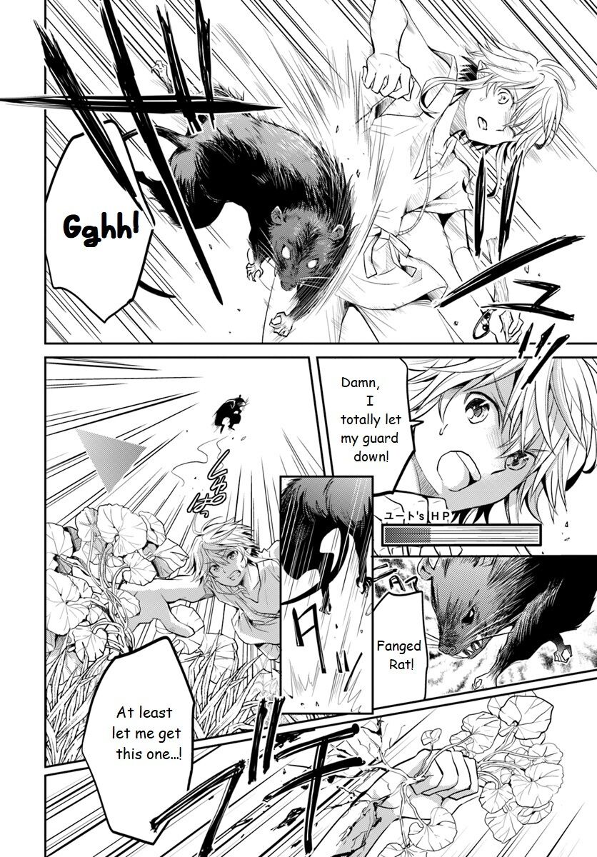 A Late-Start Tamer’s Laid-Back Life Chapter 3 page 6 - 