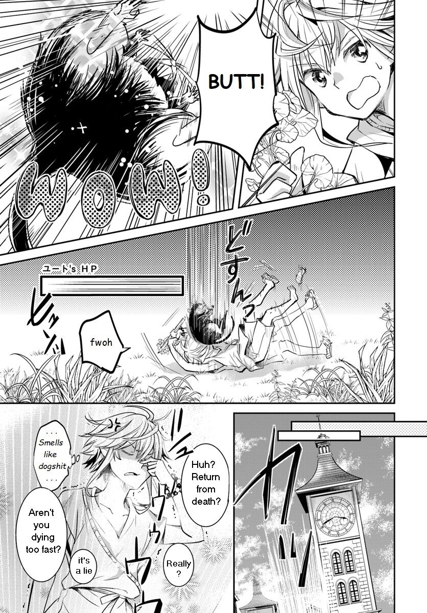 A Late-Start Tamer’s Laid-Back Life Chapter 3 page 7 - 