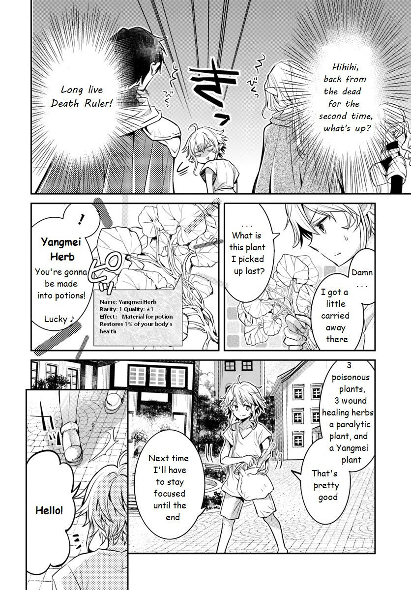A Late-Start Tamer’s Laid-Back Life Chapter 3 page 8 - 