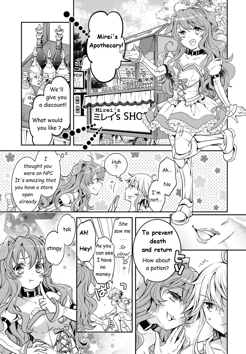 A Late-Start Tamer’s Laid-Back Life Chapter 3 page 9 - 