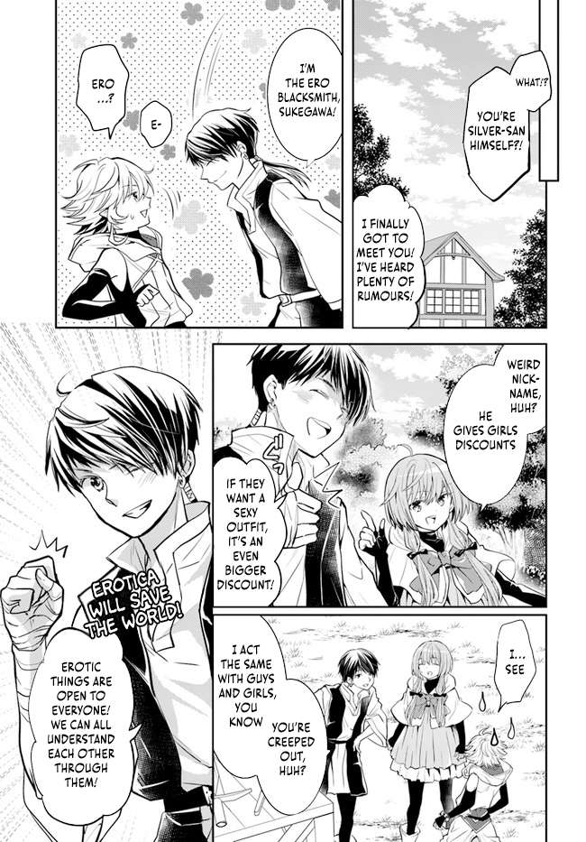 A Late-Start Tamer’s Laid-Back Life Chapter 30 page 11 - 