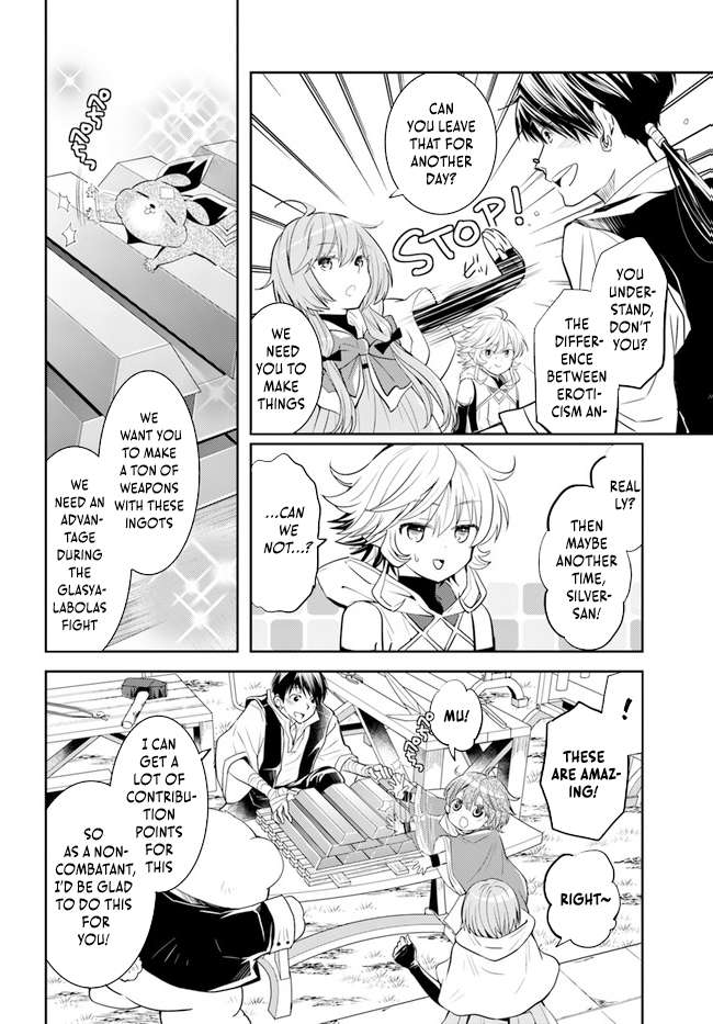 A Late-Start Tamer’s Laid-Back Life Chapter 30 page 12 - 