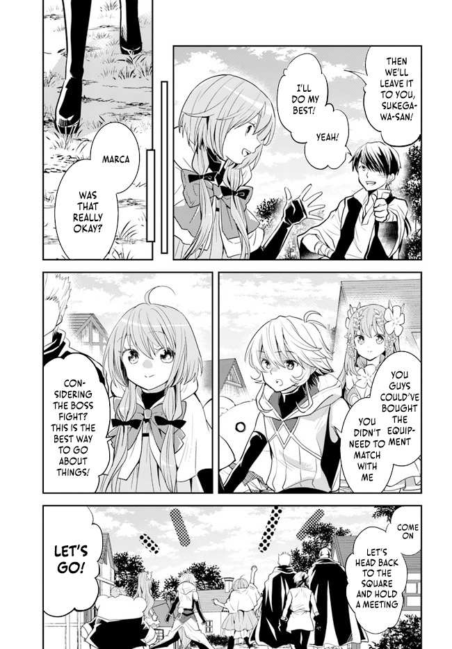 A Late-Start Tamer’s Laid-Back Life Chapter 30 page 13 - 