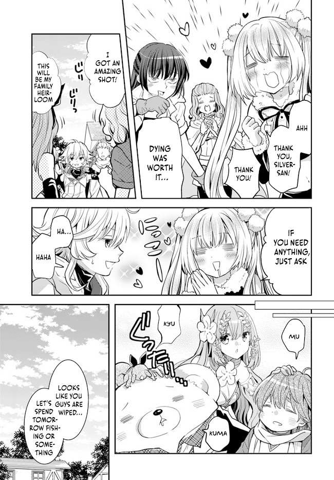 A Late-Start Tamer’s Laid-Back Life Chapter 30 page 19 - 