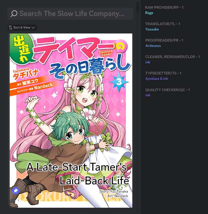 A Late-Start Tamer’s Laid-Back Life Chapter 30 page 3 - 