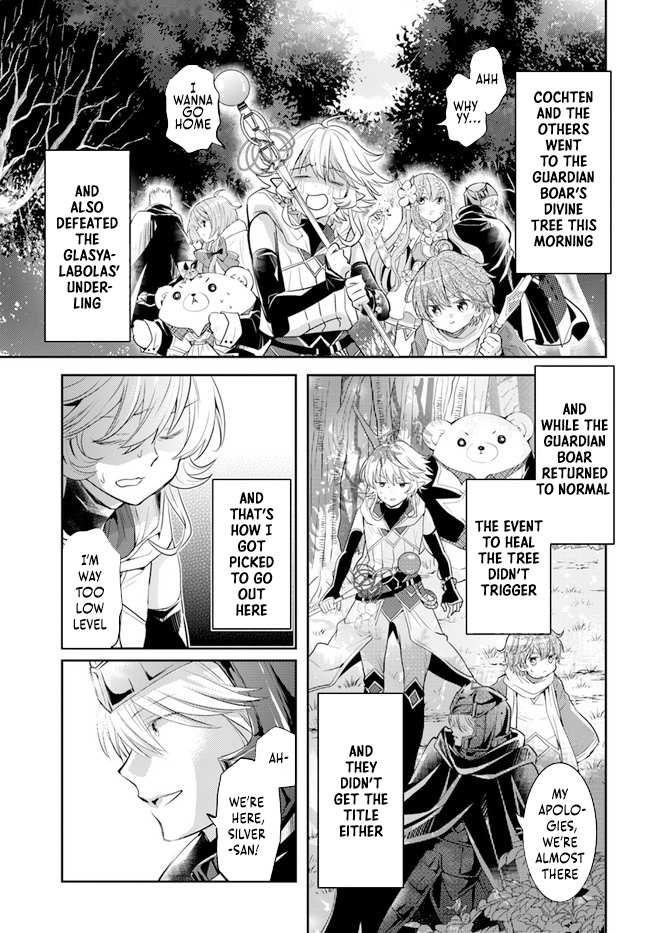 A Late-Start Tamer’s Laid-Back Life Chapter 30 page 21 - 
