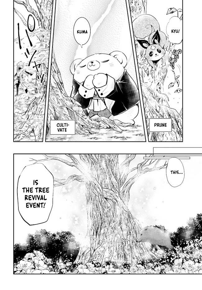 A Late-Start Tamer’s Laid-Back Life Chapter 30 page 24 - 