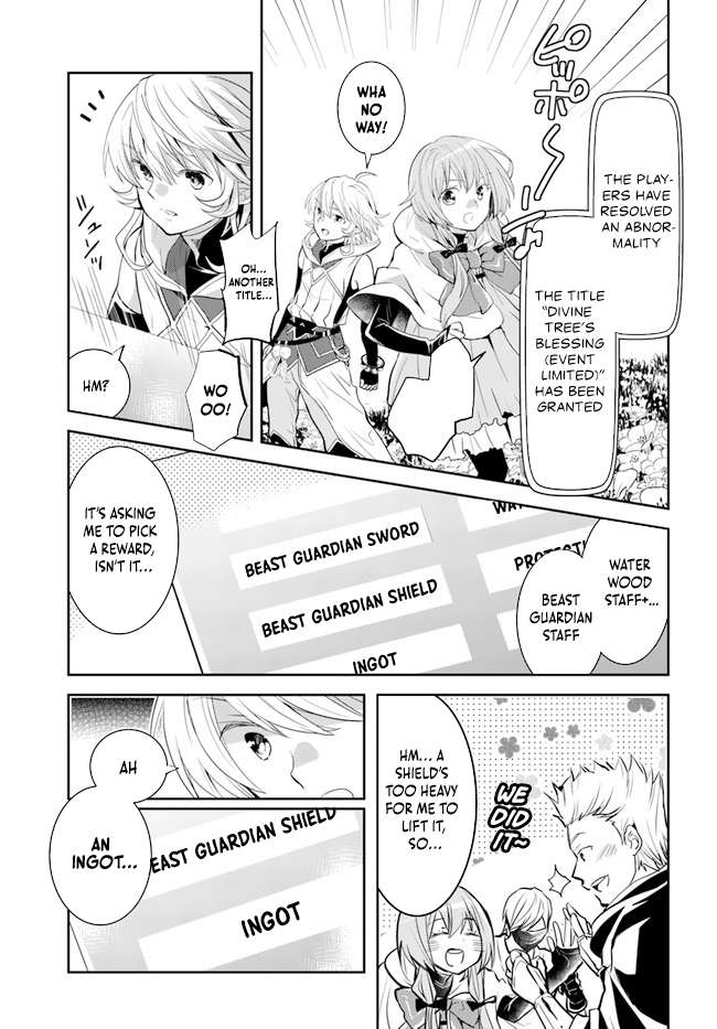 A Late-Start Tamer’s Laid-Back Life Chapter 30 page 9 - 