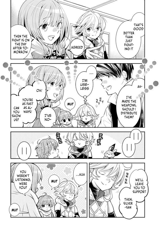 A Late-Start Tamer’s Laid-Back Life Chapter 31 page 12 - 