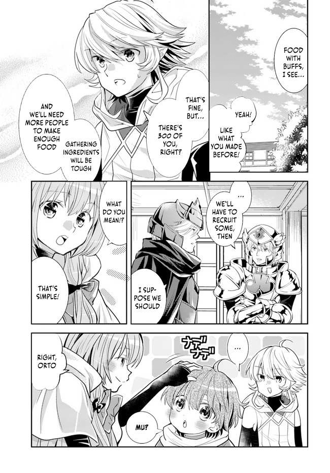 A Late-Start Tamer’s Laid-Back Life Chapter 31 page 13 - 