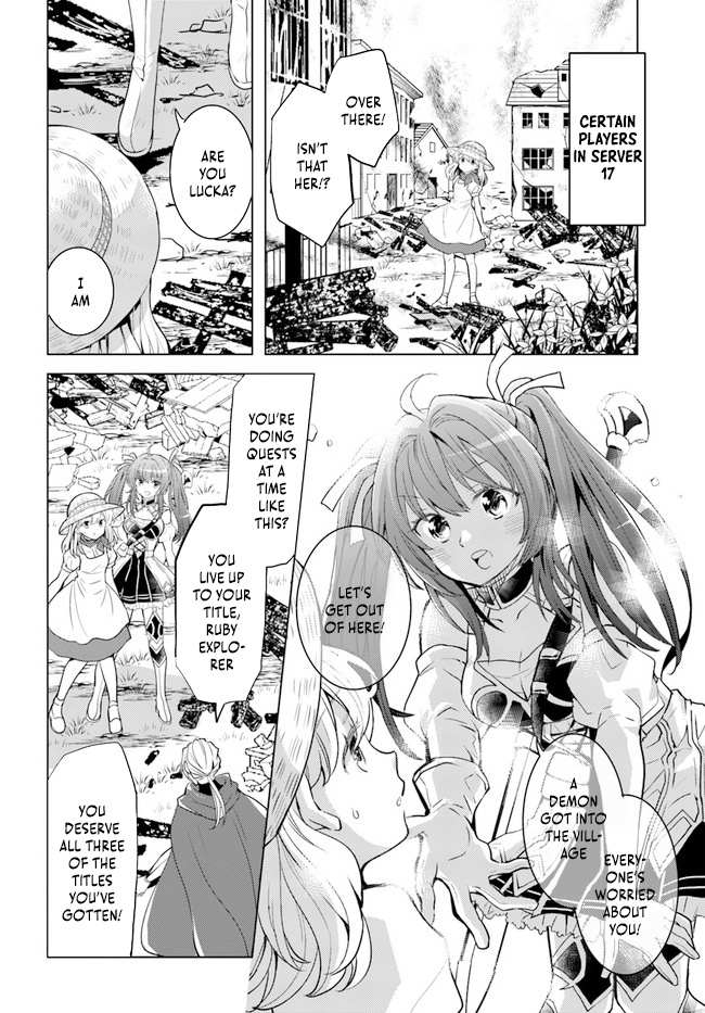 A Late-Start Tamer’s Laid-Back Life Chapter 31 page 16 - 