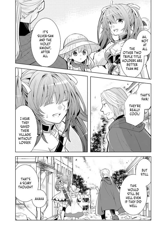 A Late-Start Tamer’s Laid-Back Life Chapter 31 page 17 - 