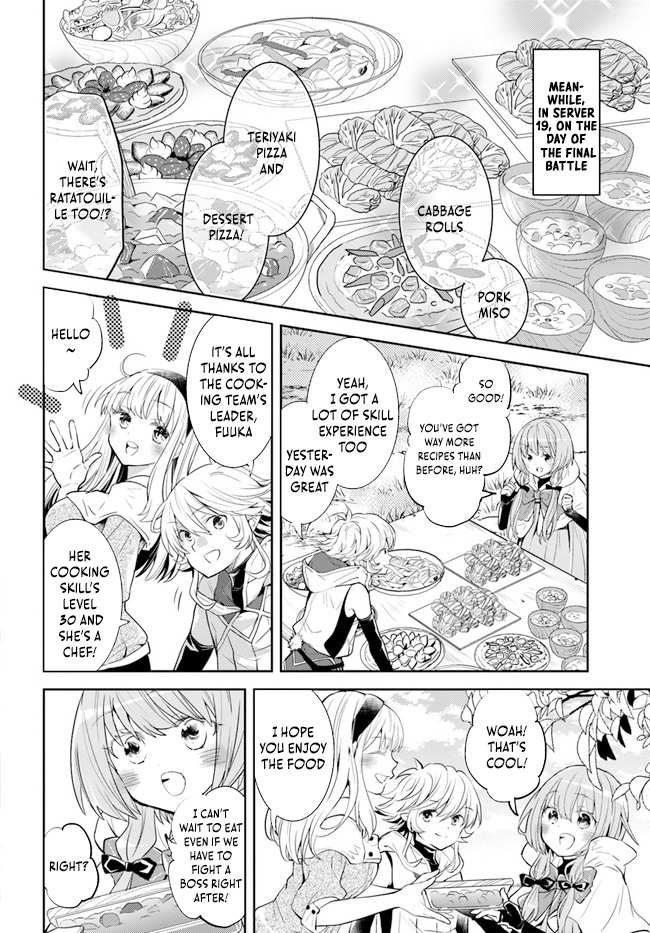 A Late-Start Tamer’s Laid-Back Life Chapter 31 page 18 - 