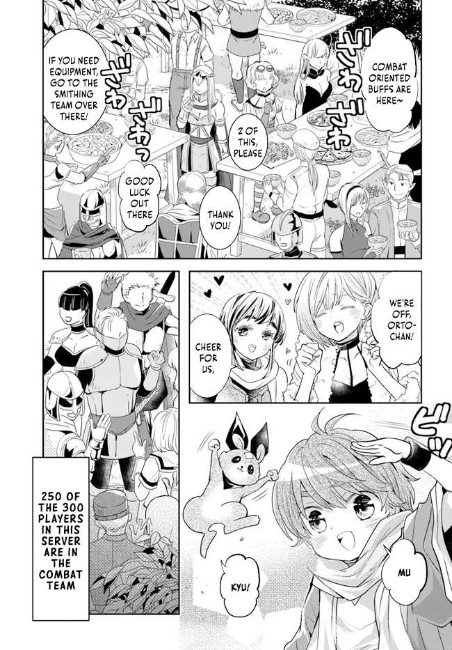 A Late-Start Tamer’s Laid-Back Life Chapter 31 page 19 - 