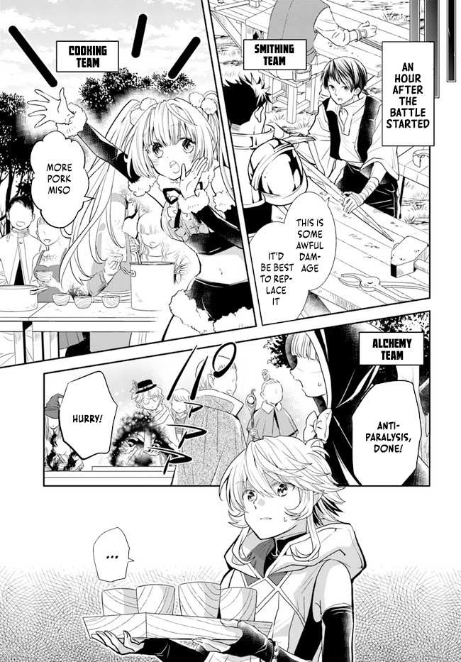 A Late-Start Tamer’s Laid-Back Life Chapter 31 page 21 - 