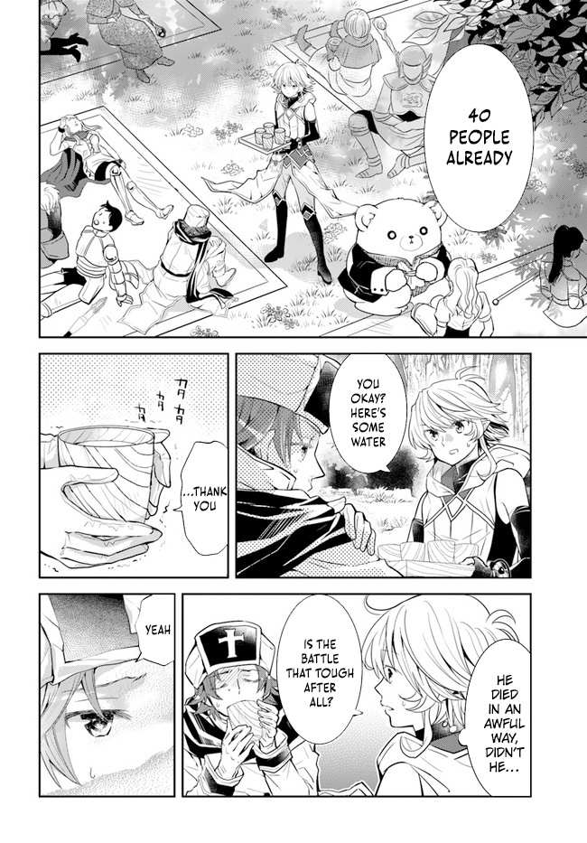 A Late-Start Tamer’s Laid-Back Life Chapter 31 page 22 - 